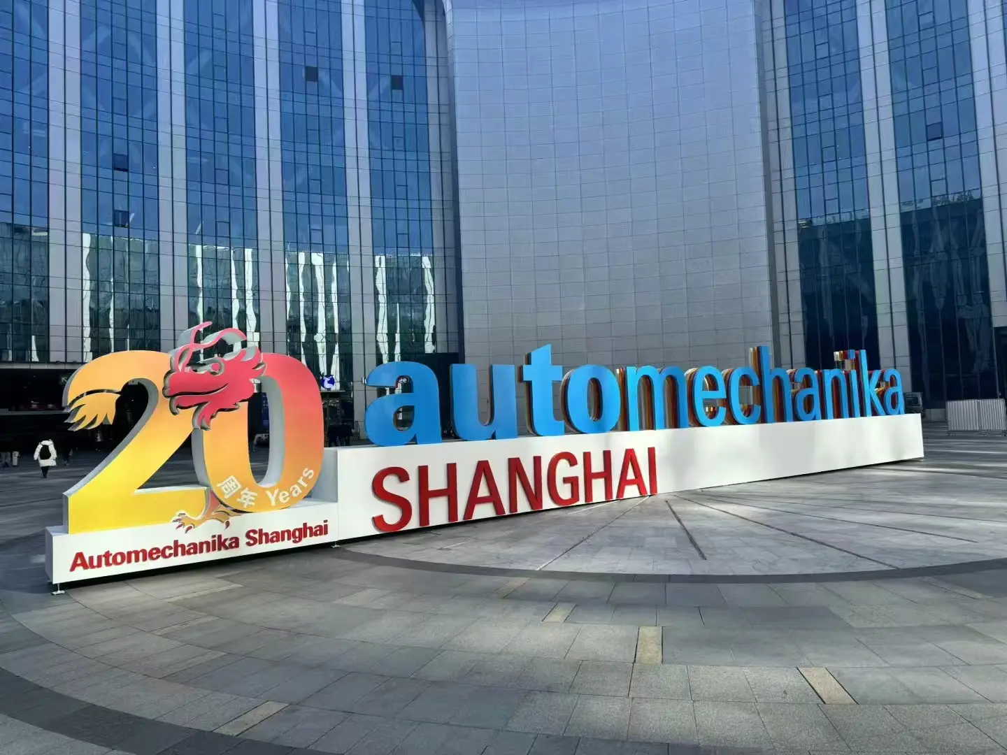 VKNTECH - Automechanika Shanghai 2024 diễn ra từ ngày 2 đến ngày 5 tháng 12 năm 2024. VKNTECH - Automechanika Shanghai 2024 diễn ra từ ngày 2 đến ngày 5 tháng 12 năm 2024.