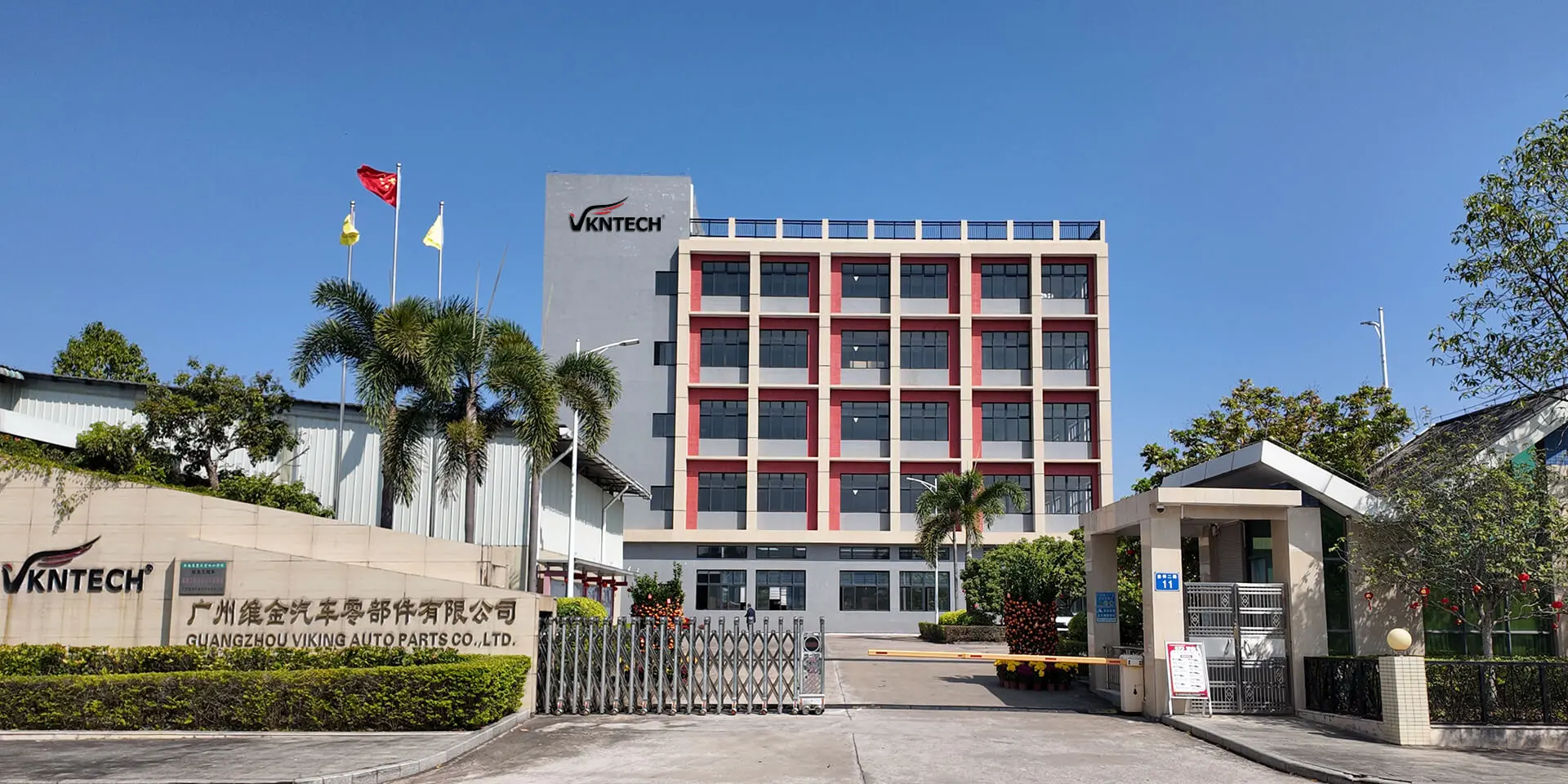 Nh&agrave; sản xuất l&ograve; xo kh&ocirc;ng kh&iacute; chất lượng OE <br>VKNTECH Thương hiệu l&ograve; xo kh&ocirc;ng kh&iacute; đ&aacute;ng tin cậy của bạn